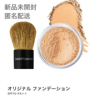 ベアミネラル ファンデーションブラシの通販 100点以上 | bareMinerals ...