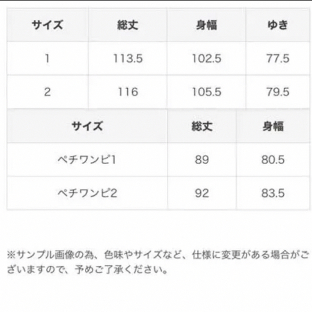 COCO DEAL(ココディール)の【人気商品】ココディール　シアーサッカーチェックベルト付きワンピース レディースのワンピース(ロングワンピース/マキシワンピース)の商品写真