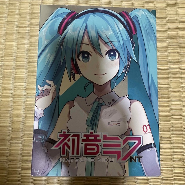 初音ミク