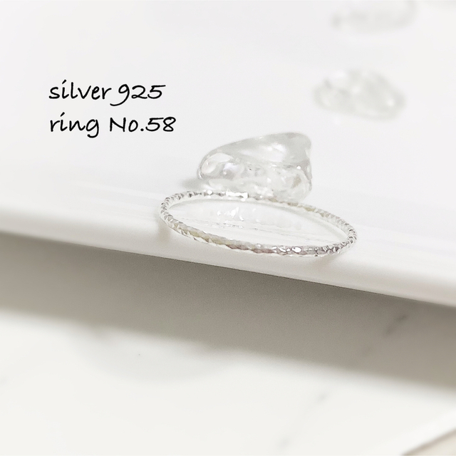 ring No.58♡silver925 スターダストリング レディースのアクセサリー(リング(指輪))の商品写真