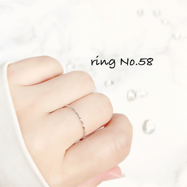 ring No.58♡silver925 スターダストリング レディースのアクセサリー(リング(指輪))の商品写真