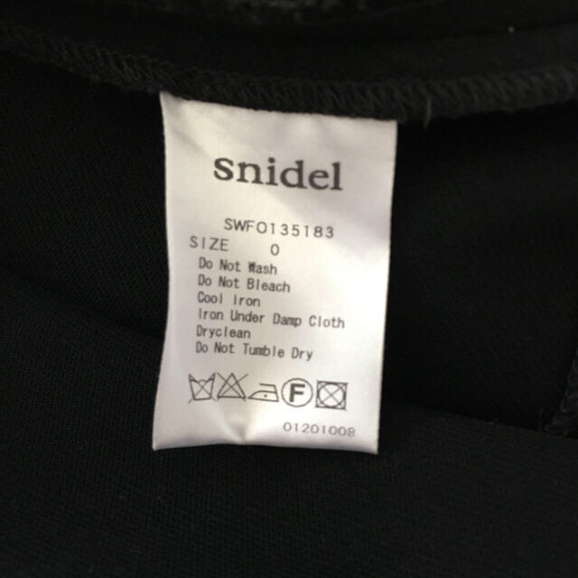 SNIDEL(スナイデル)のスナイデル ローウエスト切り替えワンピース レディースのワンピース(ミニワンピース)の商品写真