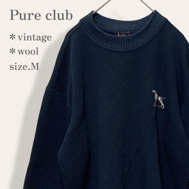 【人気】　Pure club　ヴィンテージ　アニマル刺繍ウール混ニットセーター