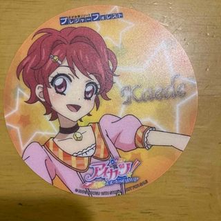 アイカツ(アイカツ!)の専用(アイドルグッズ)