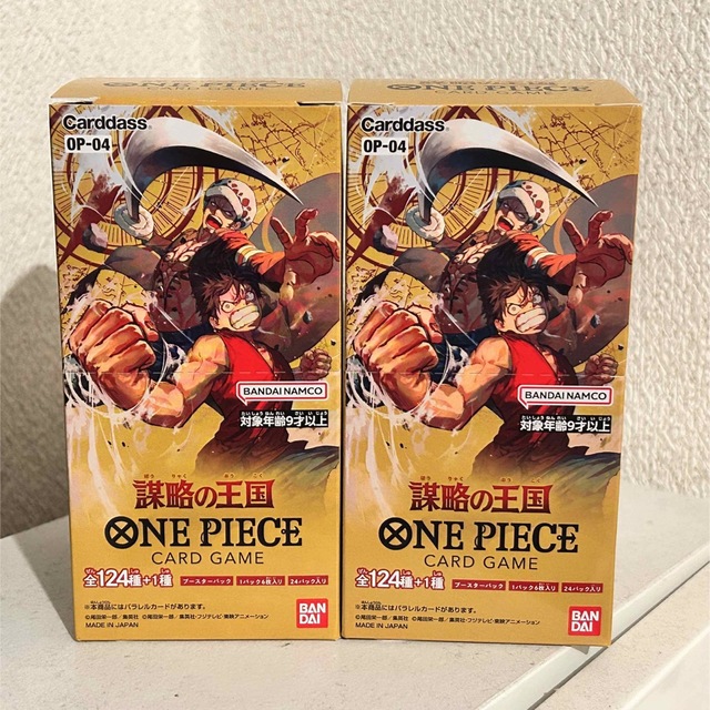 新品 ONE PIECEカードゲーム 謀略の王国【OP-04】2BOX