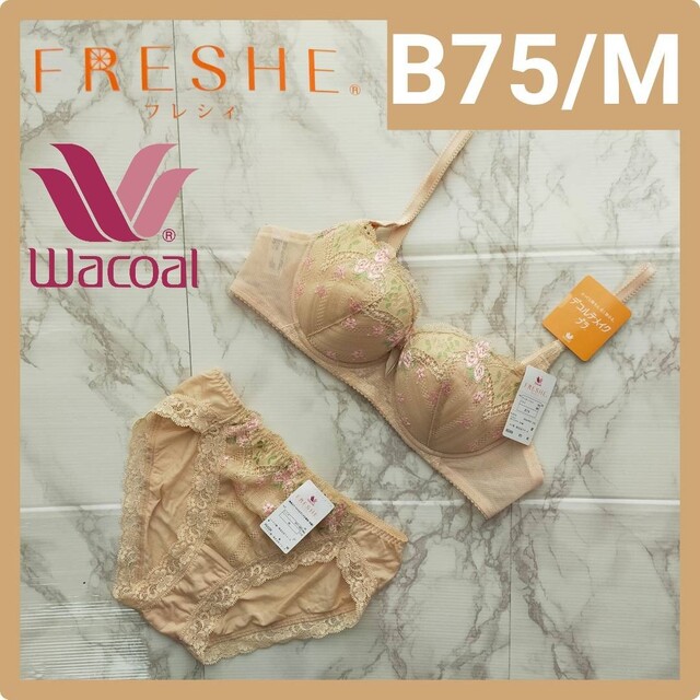 Wacoal FRESHE ブラジャーショーツB75M BED436