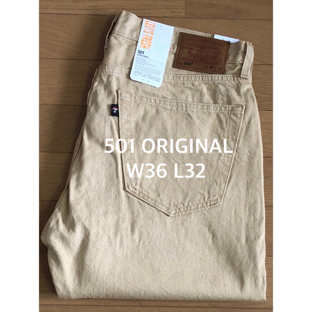 Levi's 501 ORIGINAL NTRL GRANATUM TAN 5