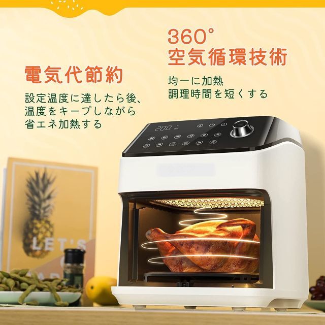 再×14入荷 油なしでポテトもから揚げもカリッカリ&ジューシーで旨味が