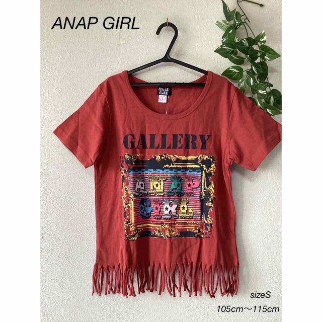 ANAP GiRL(アナップガール)の⭐︎新品未使用⭐︎ANAPGIRL TシャツsizeS(105cm～115cm) キッズ/ベビー/マタニティのキッズ服女の子用(90cm~)(Tシャツ/カットソー)の商品写真