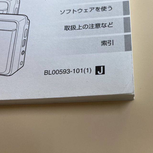 パーティを彩るご馳走や A610/800取説の通販 FINEPIX - 富士フイルム by shop まみ's デジタルカメラ