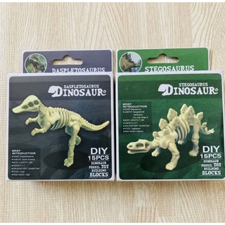 くみたて化石恐竜　ステゴサウルス　ダスプレトサウルス(模型/プラモデル)