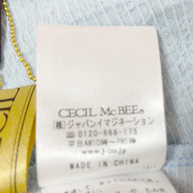 CECIL McBEE(セシルマクビー)のCECIL McBEE♡トップス♡ レディースのトップス(シャツ/ブラウス(長袖/七分))の商品写真