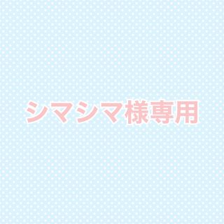 斉藤壮馬･石川界人のダメじゃないラジオ アニカプ 缶バッチ(その他)