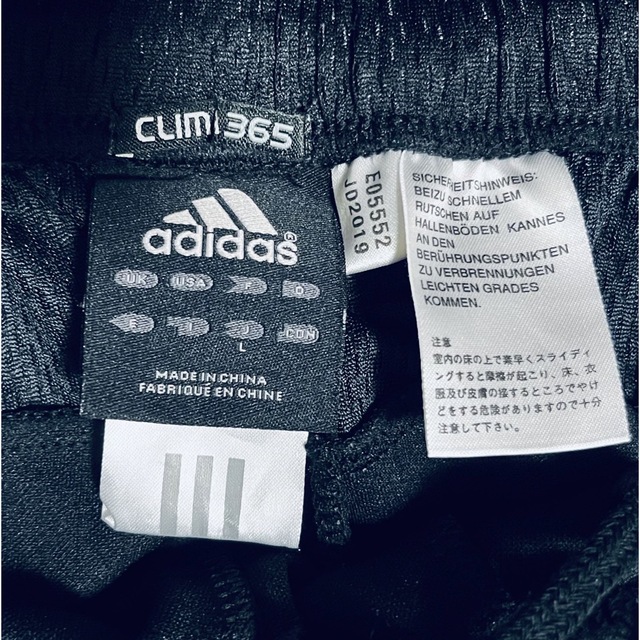 adidas(アディダス)のアディダスadidas CLIMA365ジャージ/パンツ Ｌサイズ ユニセックス スポーツ/アウトドアのトレーニング/エクササイズ(トレーニング用品)の商品写真