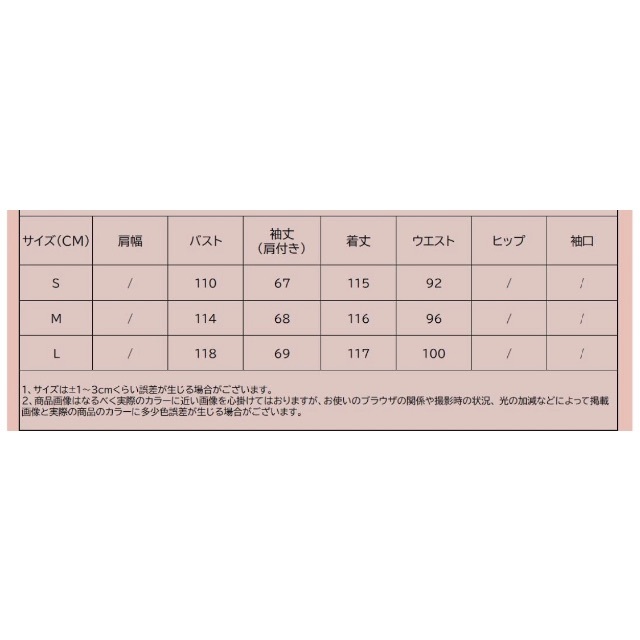 ????5月新作????11330◇ボーダー柄 ニット ワンピース