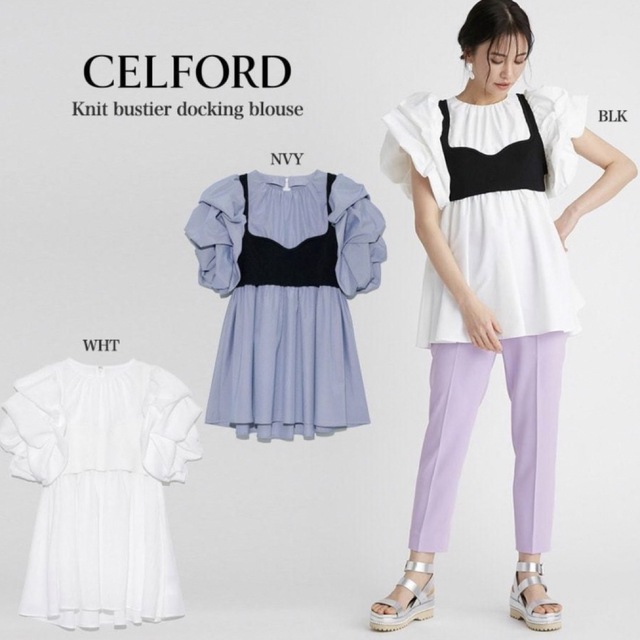 CELFORD(セルフォード)の♡celery様♡専用 レディースのトップス(チュニック)の商品写真