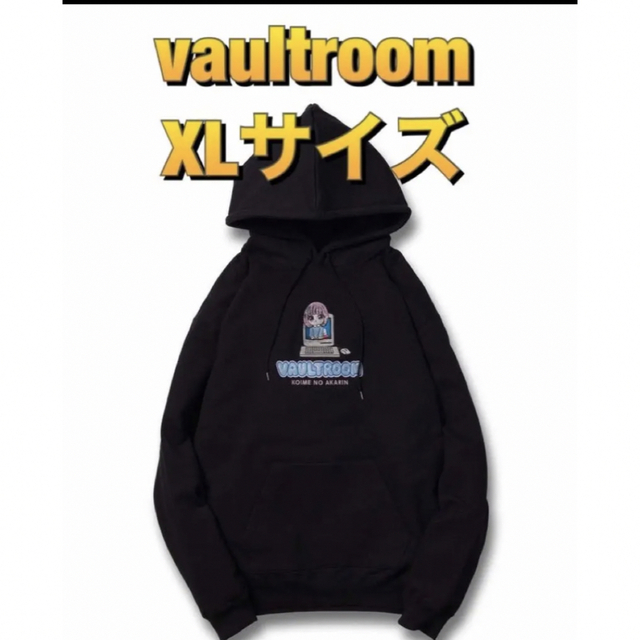 vaultroom × AKARIN HOODIE / BLK　Lサイズ