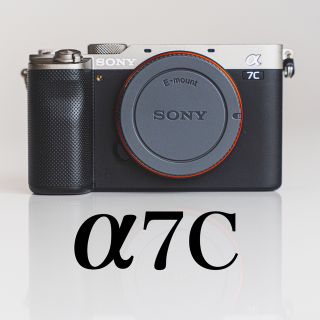 ソニー(SONY)のSONY α7C シルバー(ミラーレス一眼)