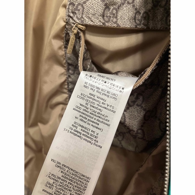 GUCCI - 【新品】GUCCI FAKE NOT ジャケットLの通販 by なおた's GUCCI - 【新品】GUCCI FAKE NOT ジャケットLの通販 by なおた's