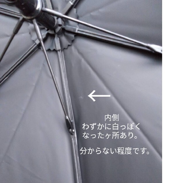 ありー0126様★ レディースのファッション小物(傘)の商品写真