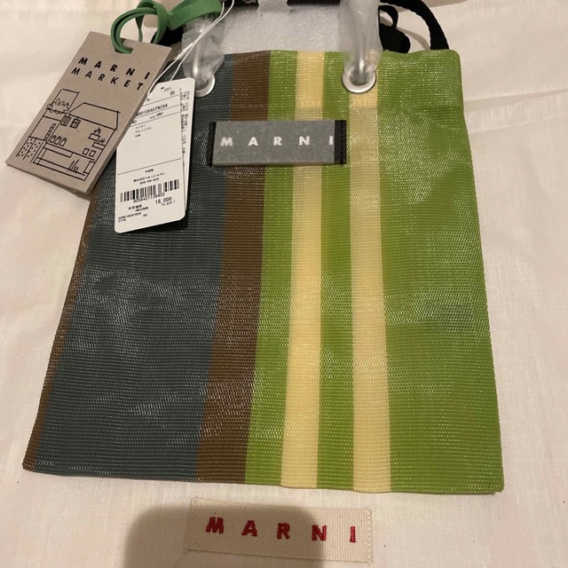 Marni(マルニ)のマルニマーケット　ショルダーバッグ　 レディースのバッグ(ショルダーバッグ)の商品写真