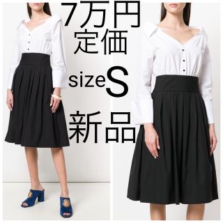 アリスアンドオリビア(Alice+Olivia)の新品 alice+olivia ビックカフスシャツ×タックスカート ワンピース(ひざ丈ワンピース)