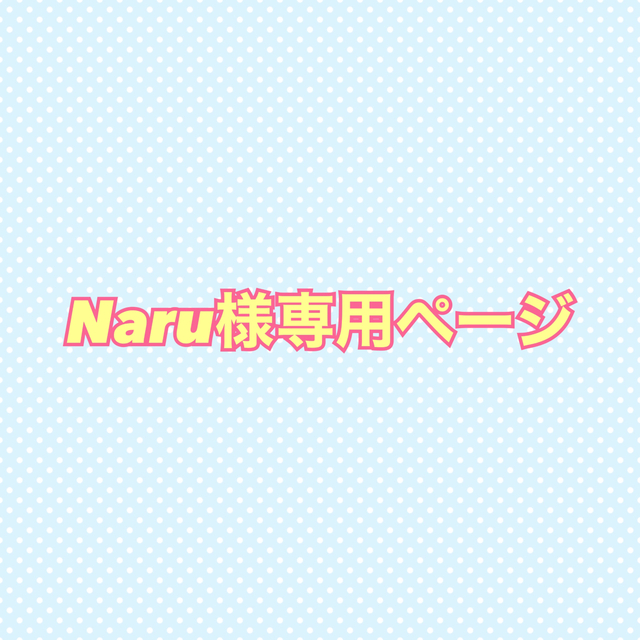 斉藤壮馬･石川界人のダメじゃないラジオ アニカプ 缶バッチ エンタメ/ホビーの声優グッズ(その他)の商品写真