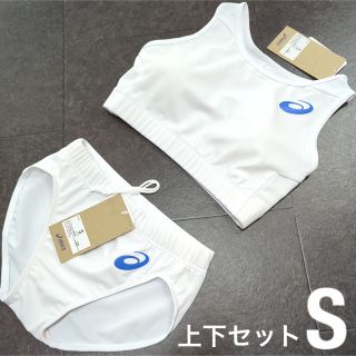 アシックス ロゴ 陸上競技の通販 44点 | asicsのスポーツ/アウトドアを