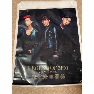 トゥーピーエム(2PM)のLEGEND OF 2PM ビニールバッグ(K-POP/アジア)