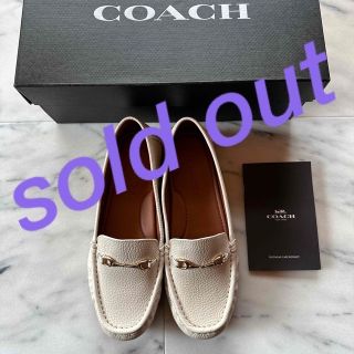 コーチ(COACH)の完売致しました。　　coach (ローファー/革靴)