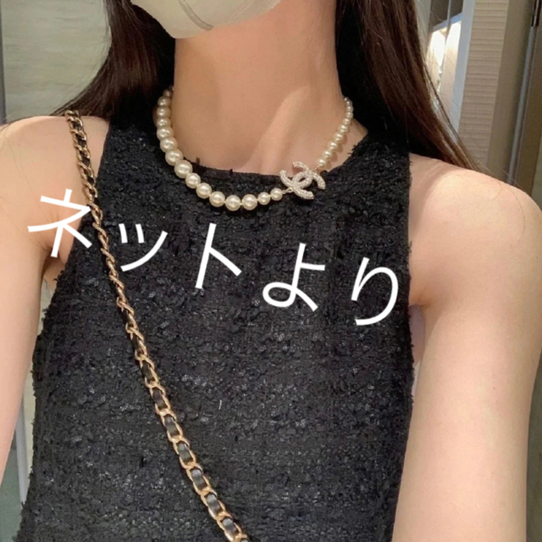 【新品未使用】シャネルCHANEL 100周年記念 復刻 パールネックレス