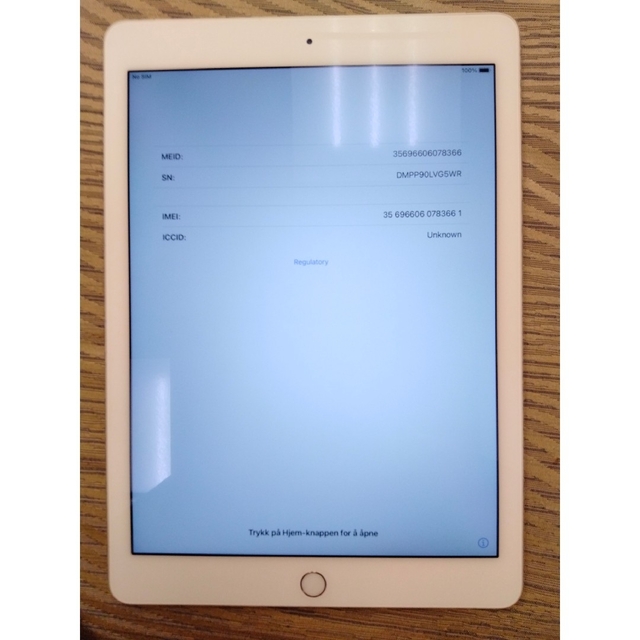 iPad Air 2 16GB Wifi ロック解除 ジャンク - タブレット