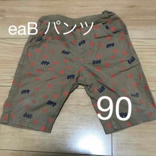 エーアーベー(e.a.B)のeaB パンツ　半ズボン　90(パンツ/スパッツ)