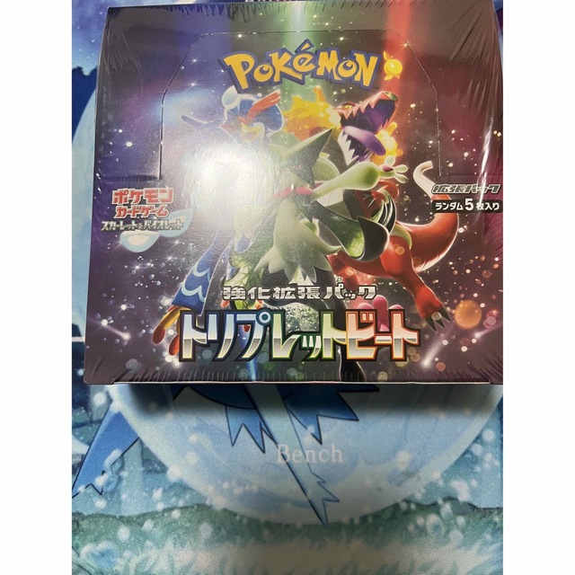 ポケモンカード  トリプレットビート　1boxシュリンク付きBox/デッキ/パック