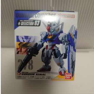 FW GUNDAM CONVERGE 10周年 ♯SELECTION 03(プラモデル)