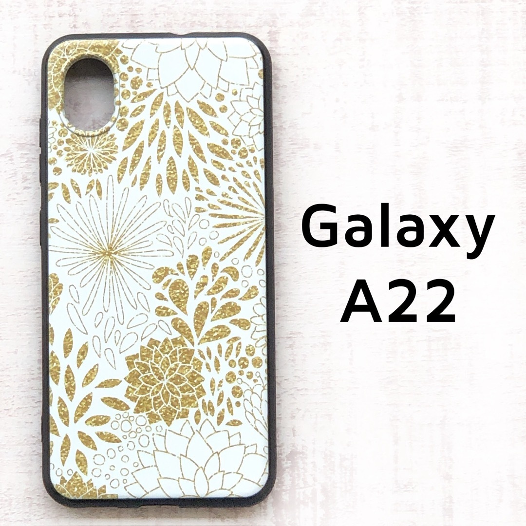 Galaxy A22 5G ゴールド風 フラワー 花柄 ソフトケース カバー スマホ/家電/カメラのスマホアクセサリー(Androidケース)の商品写真