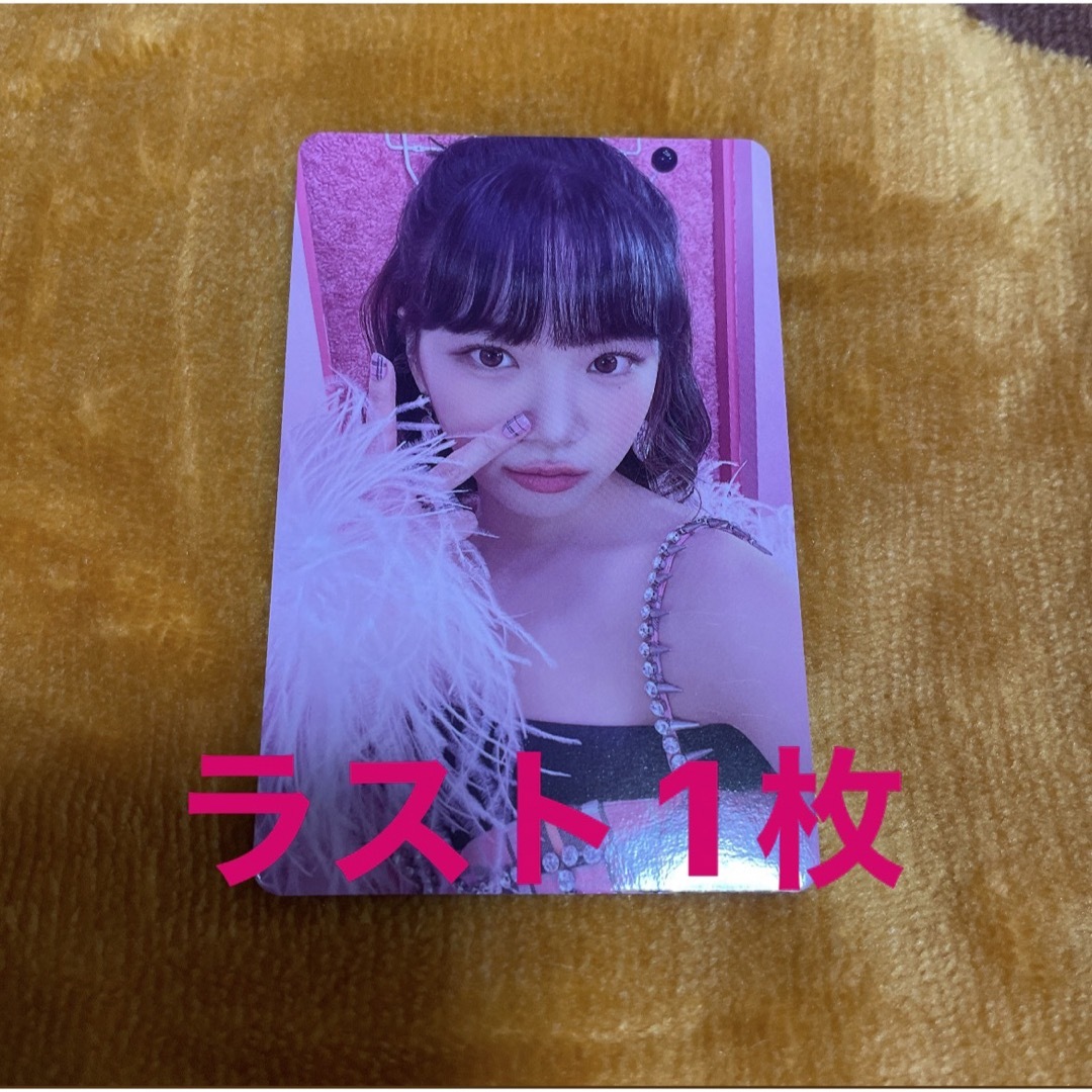 LE SSERAFIM(ルセラフィム)のルセラフィム エンタメ/ホビーのタレントグッズ(アイドルグッズ)の商品写真