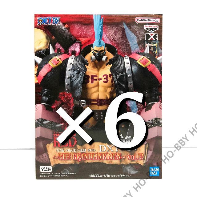 新品未開封ワンンピース FILM RED DXF フランキー フィギュア ６体セット