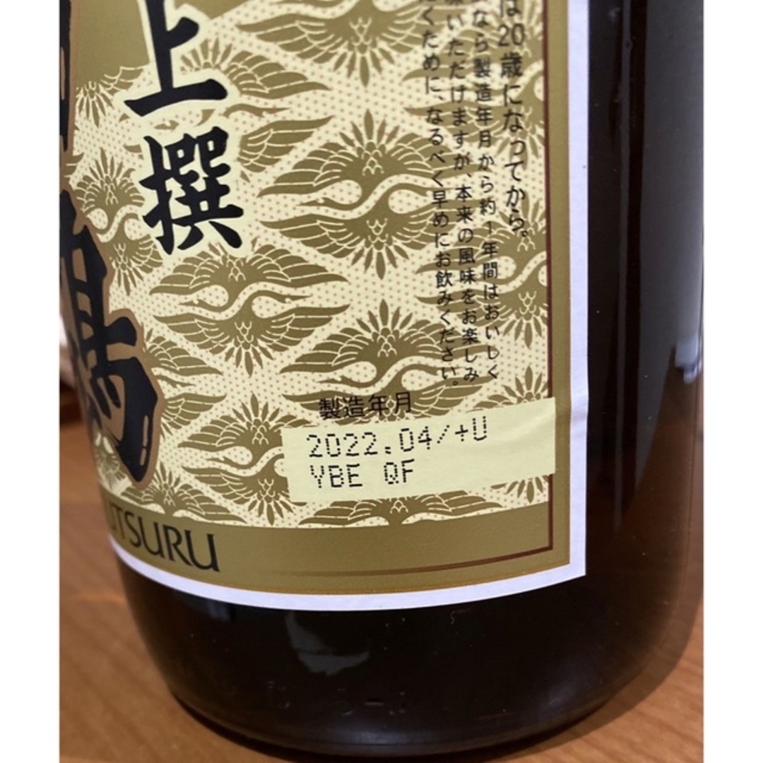 上撰　白鶴　1.8l ９本箱付き 食品/飲料/酒の酒(日本酒)の商品写真