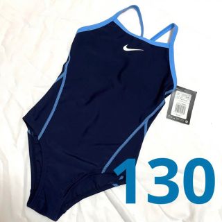 ナイキ(NIKE)のナイキ　スクール水着　ワンピース　130センチ ネイビー(水着)