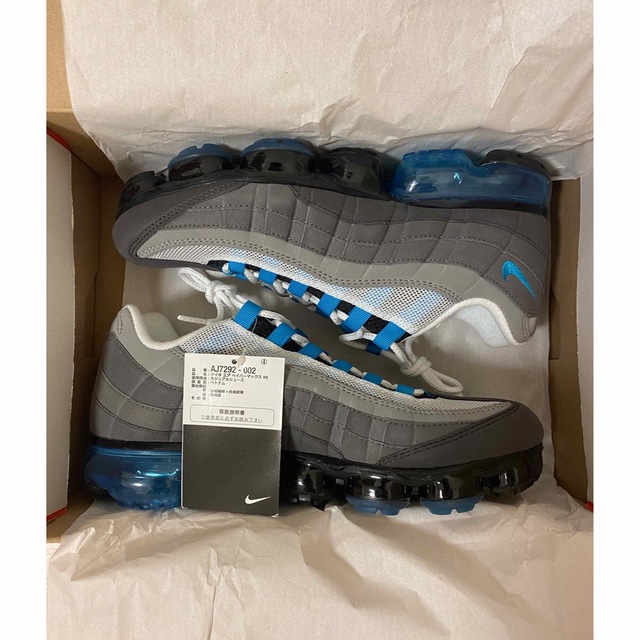 【完売品】NIKE AIR VAPORMAX 95 NEO TURQUOISE