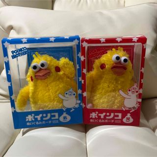 ポインコ(ポインコ)のポインコぬいぐるみポーチＢＯＯＫ　兄ｖｅｒ．弟ｖｅｒ.(キャラクターグッズ)