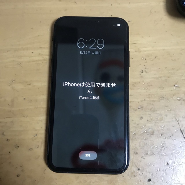 iPhone XR