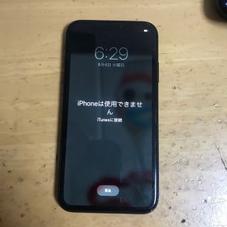 アイフォーン(iPhone)のiPhone XR(その他)