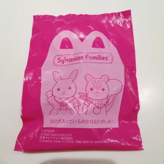 マクドナルド(マクドナルド)のゆめいろゆうえんち かんらんしゃのヘアコーム【ハッピーセット】(その他)