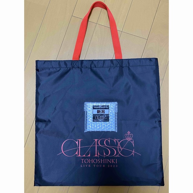 東方神起(トウホウシンキ)の東方神起 CLASSYC プレミアム グッズ エンタメ/ホビーのタレントグッズ(アイドルグッズ)の商品写真