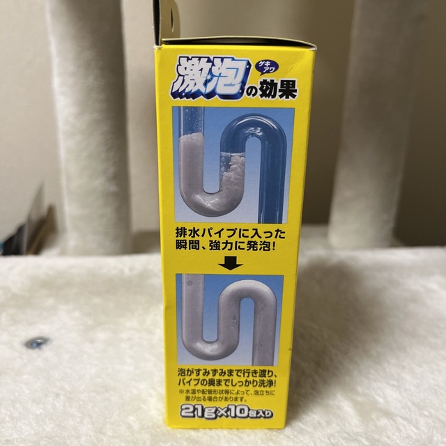 Johnson's(ジョンソン)のパイプユニッシュ激泡パウダー10本入り インテリア/住まい/日用品の日用品/生活雑貨/旅行(洗剤/柔軟剤)の商品写真