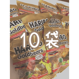 ゴールデンベア(Golden Bear)のコストコ🧸𓈒𓂂𓇬🧸𓈒𓂂𓇬ハリボーグミ🧸𓈒𓂂𓇬🧸𓈒𓂂𓇬10袋(菓子/デザート)