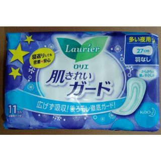 ロリエ　肌きれいガード　多い夜用　羽なし 　　　９個  (その他)