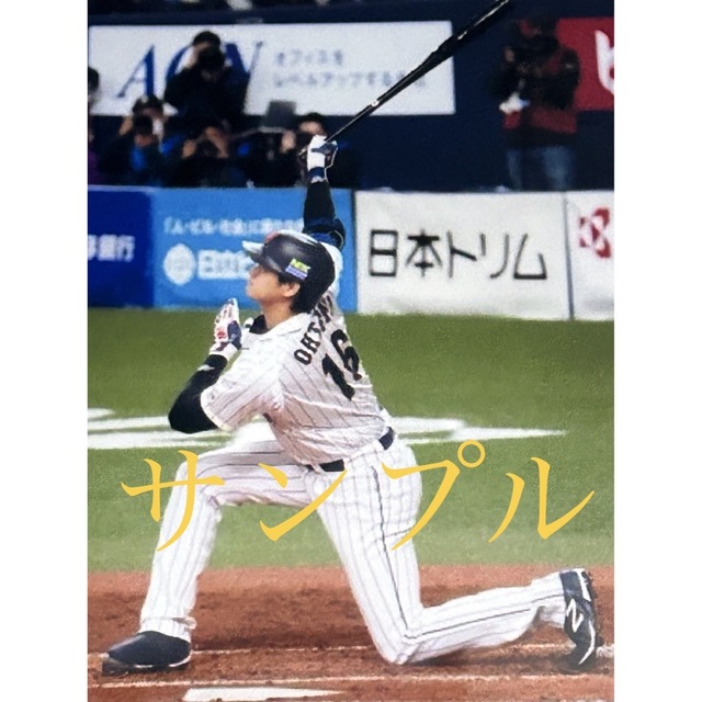 MLB(メジャーリーグベースボール)の大谷翔平　WBC 技ありホームランA4写真 説明↓最後まで是非！フレームゴールド スポーツ/アウトドアの野球(記念品/関連グッズ)の商品写真